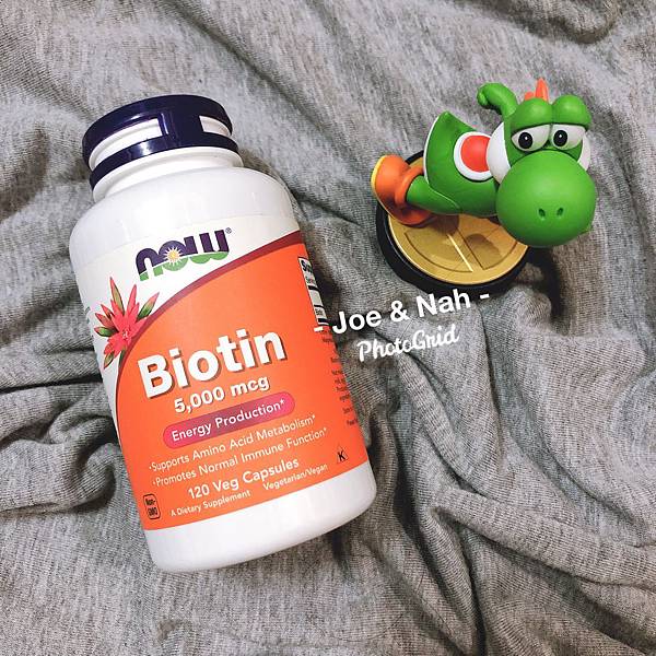 Biotin