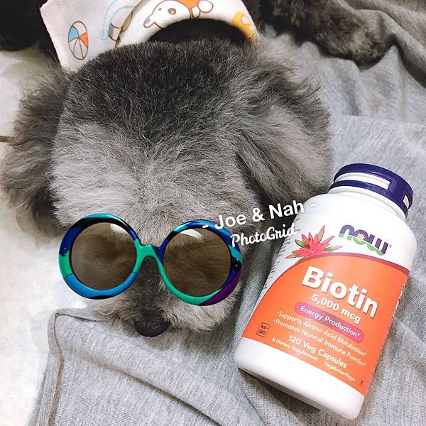 Biotin