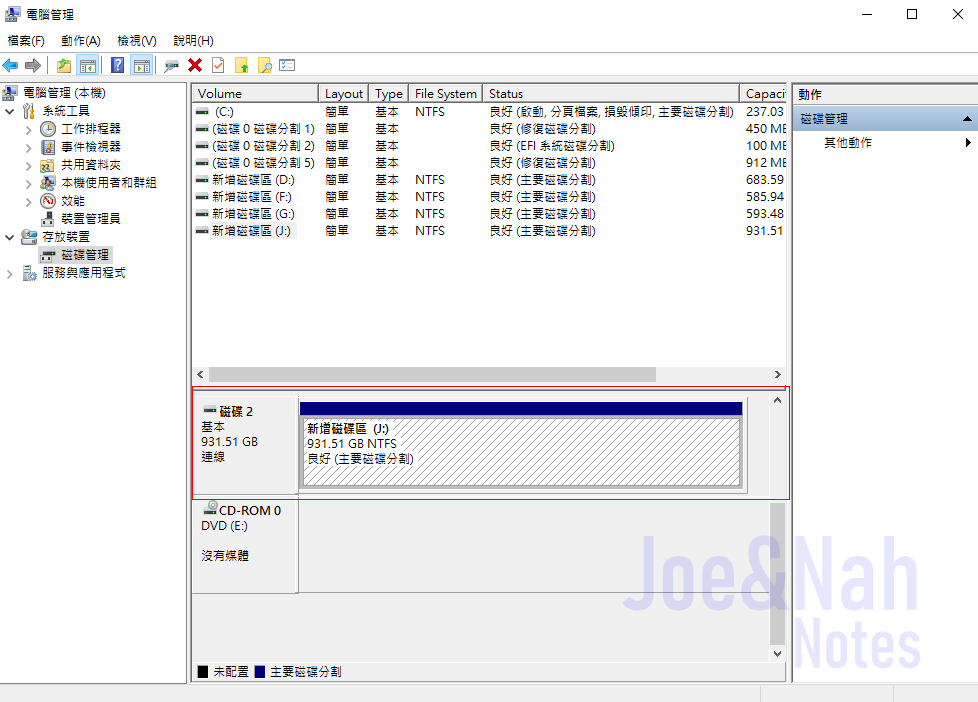 11_1便藍色_剪接完.png 11_1便藍色_剪接完.png