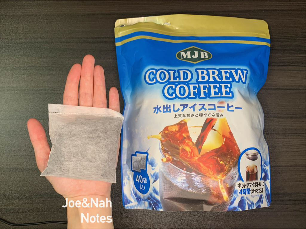 MJB_cold brew coffee