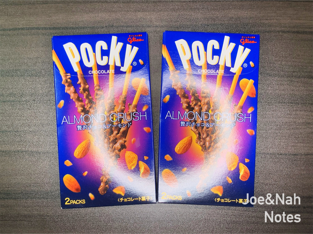 Pocky Glico Almond Choco. Stick