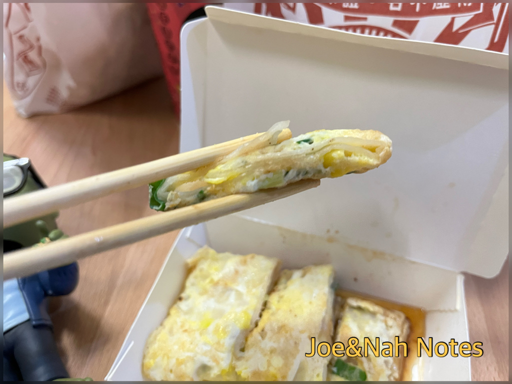 美食筆記Foods _Joe%26;Nah Notes JoeAndNah生活筆記