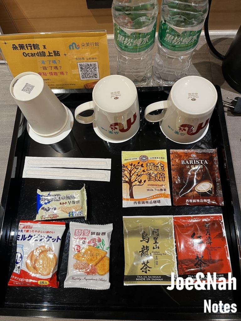 台中住宿｜超有質感豪宅式藝術酒店，室內空間超大，頂級精品擺飾