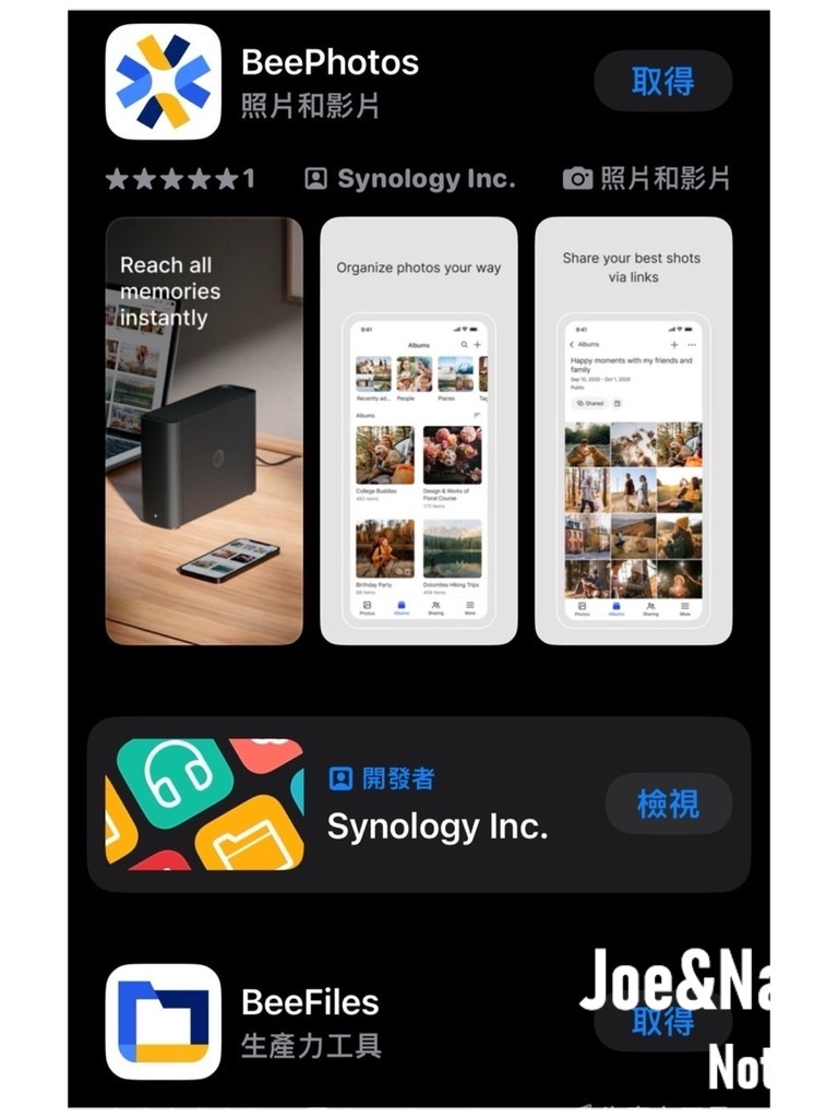 3C開箱Synology BeeStation,打造個人家 3C開箱Synology BeeStation,打造個人家