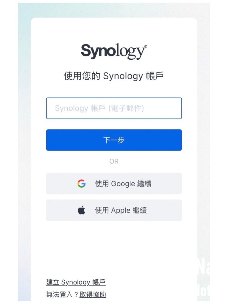 3C開箱Synology BeeStation,打造個人家 3C開箱Synology BeeStation,打造個人家