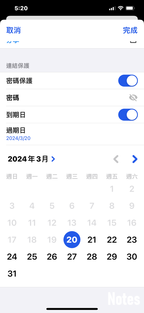 3C開箱Synology BeeStation,打造個人家 3C開箱Synology BeeStation,打造個人家