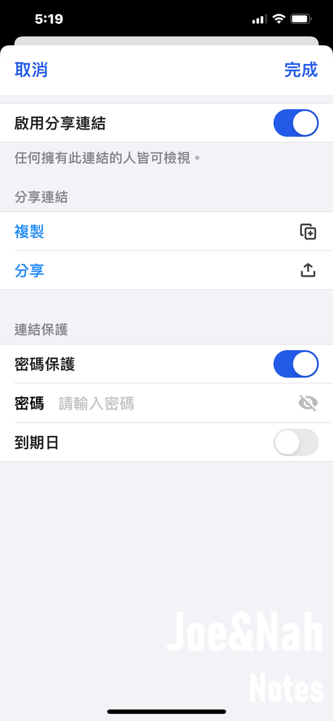 3C開箱｜Synology BeeStation，打造個人家