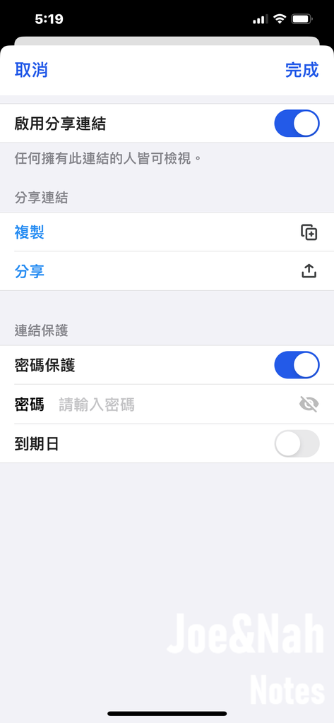 3C開箱Synology BeeStation,打造個人家 3C開箱Synology BeeStation,打造個人家