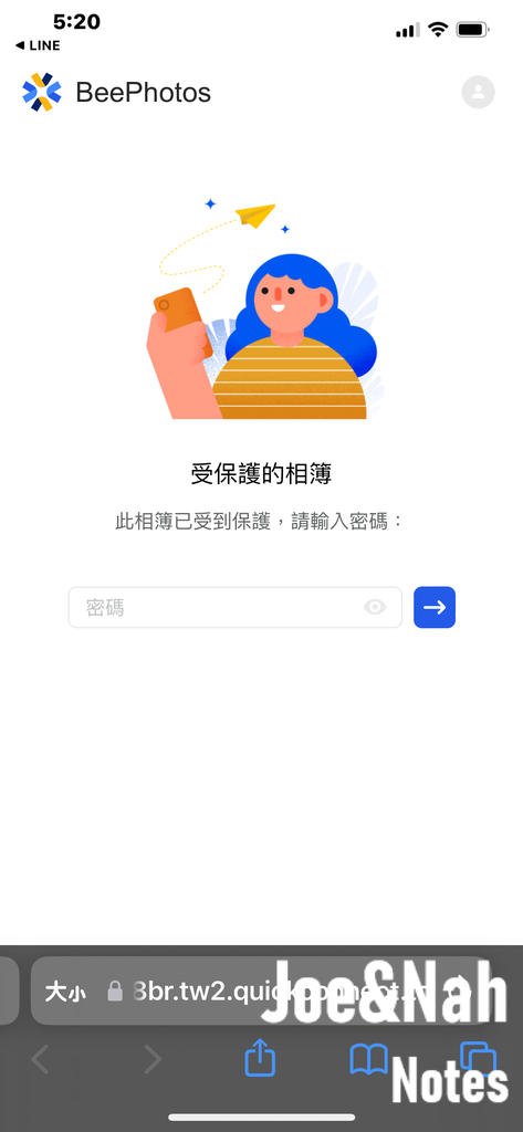 3C開箱｜Synology BeeStation，打造個人家