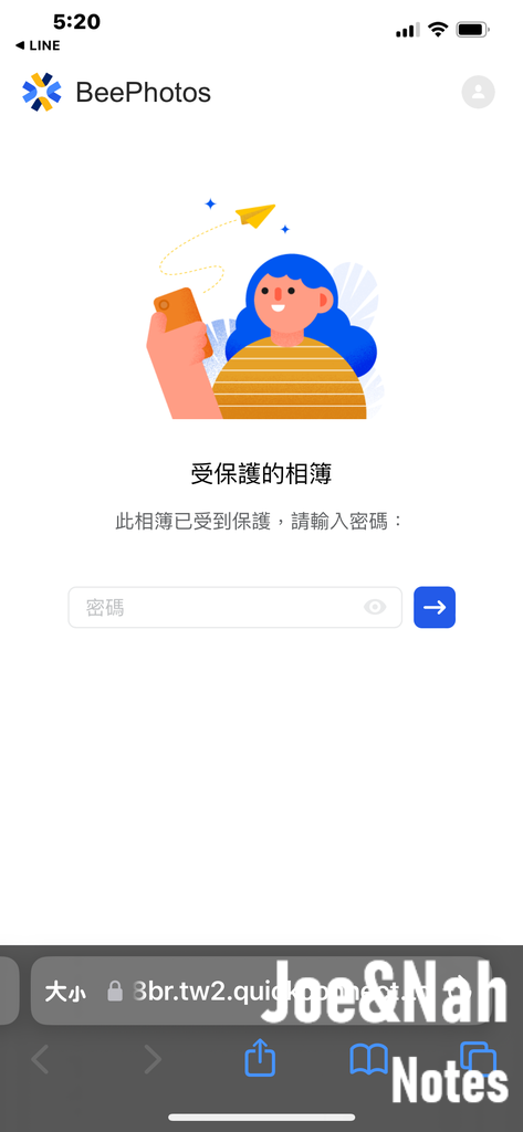 3C開箱Synology BeeStation,打造個人家 3C開箱Synology BeeStation,打造個人家