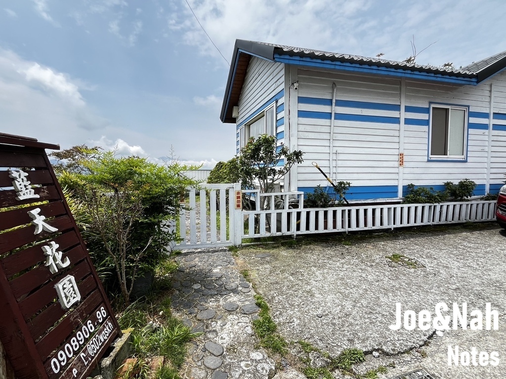南投寵物友善住宿推薦｜清境藍天花園小木屋開箱＆入住心得，帶狗