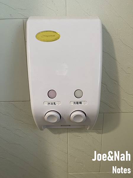 南投寵物友善住宿推薦清境藍天花園小木屋開箱&入住心得,帶狗 南投寵物友善住宿推薦清境藍天花園小木屋開箱&入住心得,帶狗