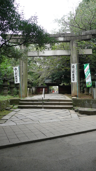 東照宮鳥居