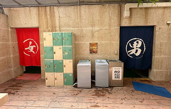 台中住宿推薦統一渡假村-台中谷關館 真的比你想的還要好玩