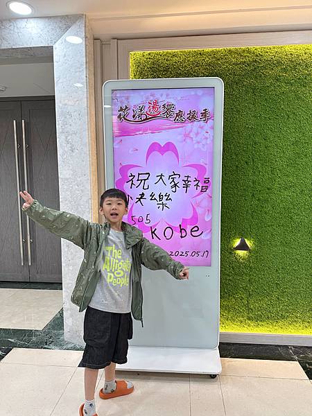 台中住宿推薦統一渡假村-台中谷關館 真的比你想的還要好玩