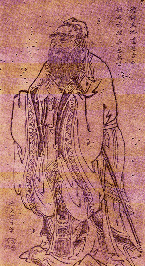 Confucius_Tang_Dynasty.jpg