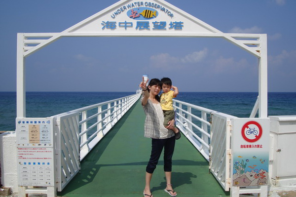 Okinawa_0114.JPG