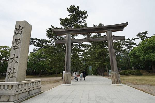 DSC04973.JPG DSC04973.JPG