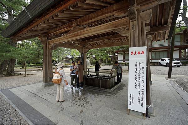 DSC04998.JPG DSC04998.JPG