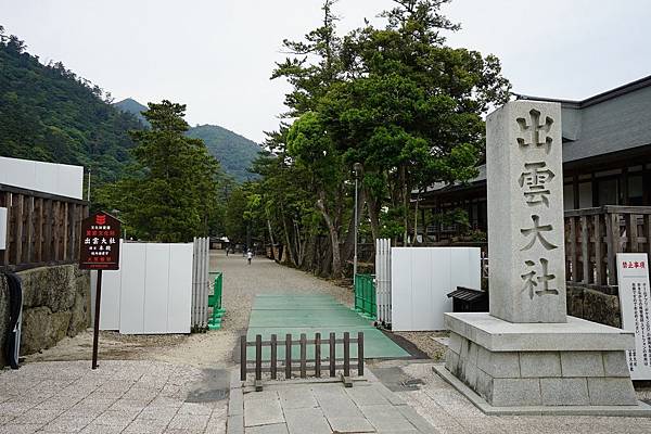 DSC05026.JPG DSC05026.JPG