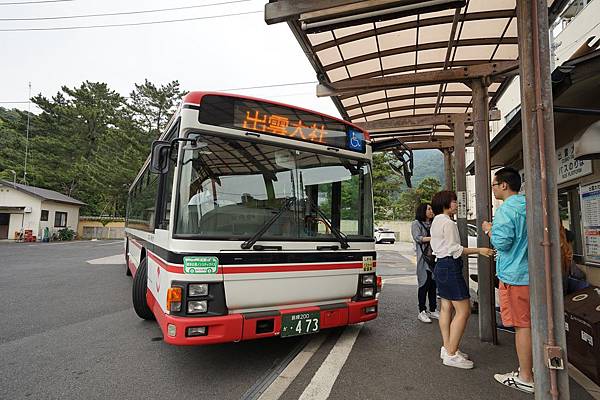 DSC05033.JPG DSC05033.JPG