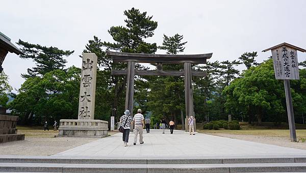 DSC06354.JPG DSC06354.JPG