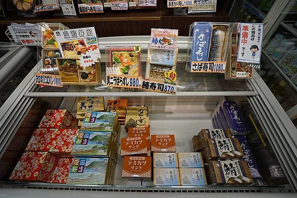 DSC04316.JPG DSC04316.JPG