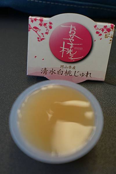 DSC04333.JPG DSC04333.JPG