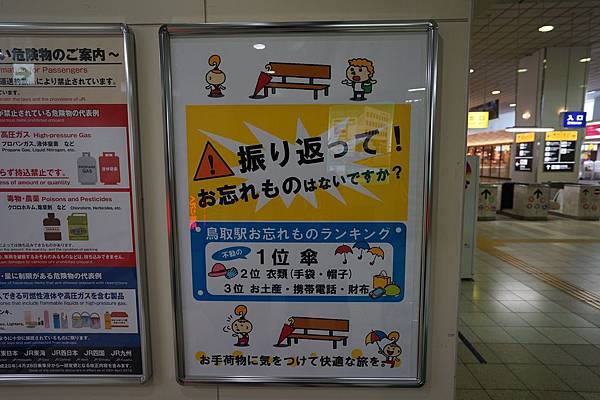 DSC04345.JPG DSC04345.JPG