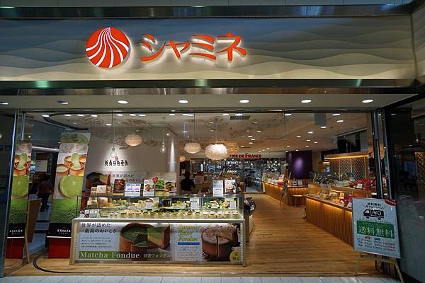 DSC04568.JPG DSC04568.JPG