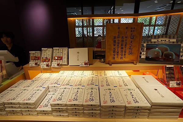 DSC04569.JPG DSC04569.JPG