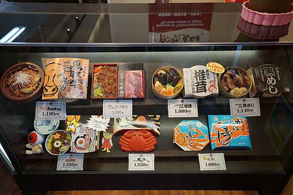 DSC04574.JPG DSC04574.JPG