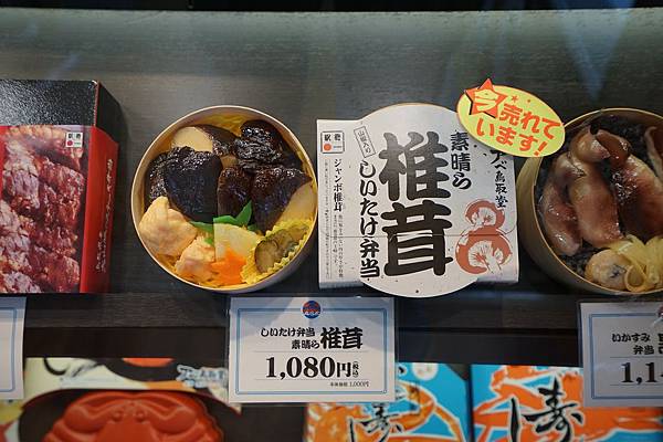 DSC04575.JPG DSC04575.JPG