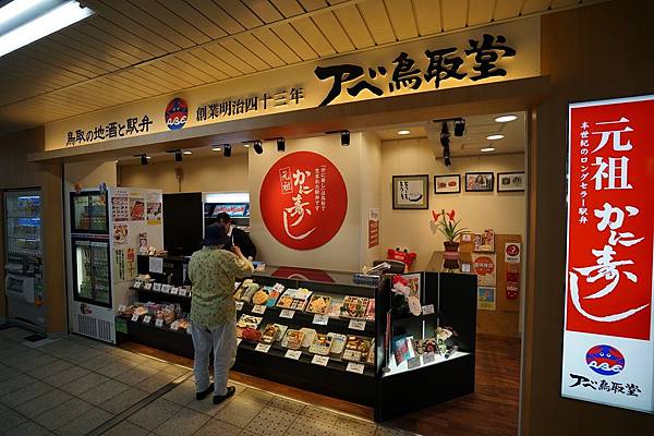 DSC04577.JPG DSC04577.JPG