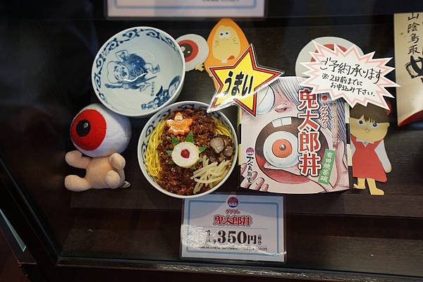 DSC04576.JPG DSC04576.JPG