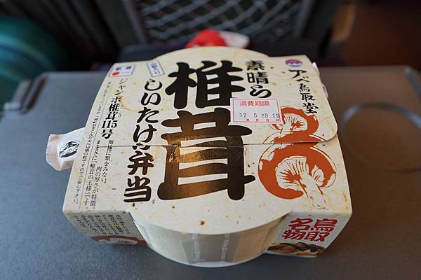 DSC04578.JPG DSC04578.JPG