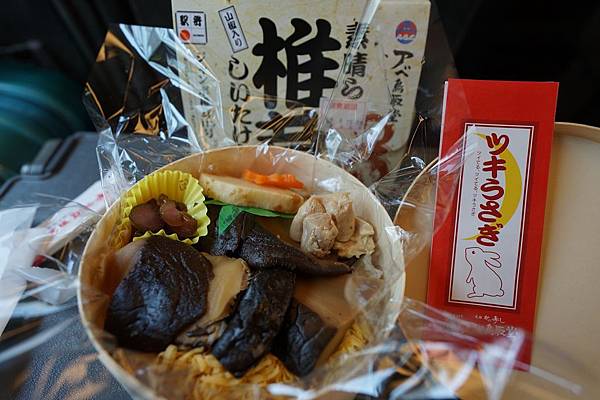 DSC04581.JPG DSC04581.JPG