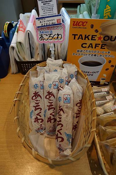 DSC04837.JPG DSC04837.JPG