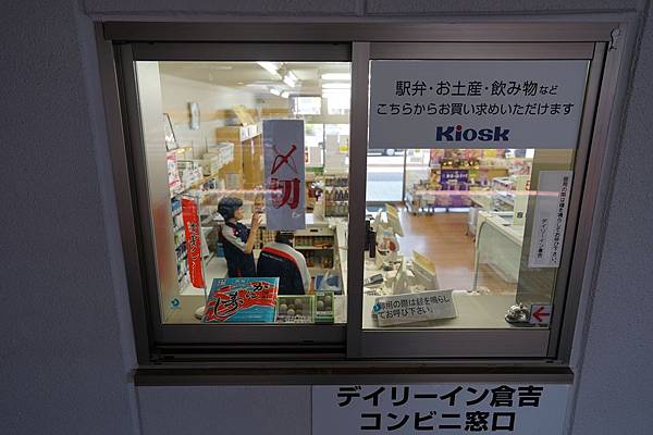 DSC04843.JPG DSC04843.JPG