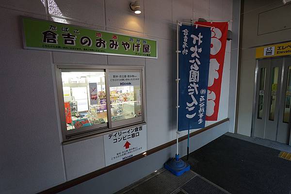 DSC04842.JPG DSC04842.JPG