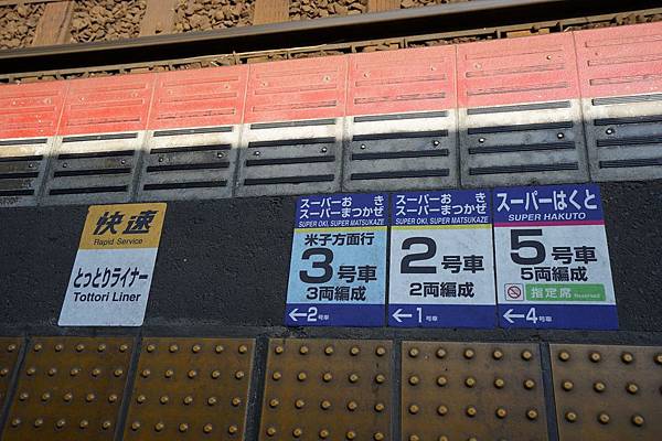 DSC04844.JPG DSC04844.JPG