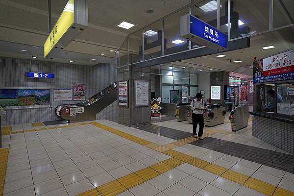 DSC05080.JPG DSC05080.JPG