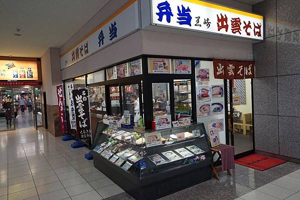 DSC05077.JPG DSC05077.JPG