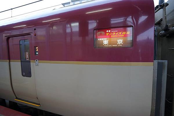 DSC05095.JPG DSC05095.JPG