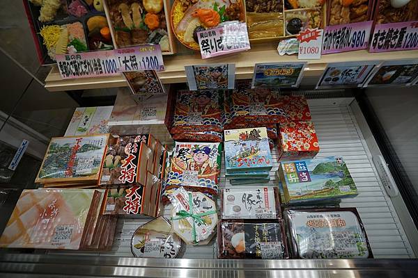 DSC04312.JPG DSC04312.JPG