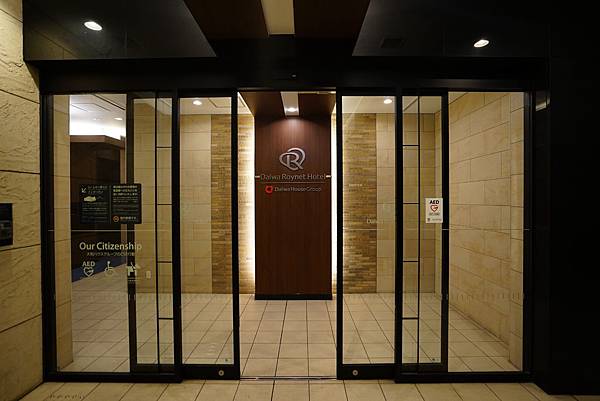 DSC05242.JPG DSC05242.JPG