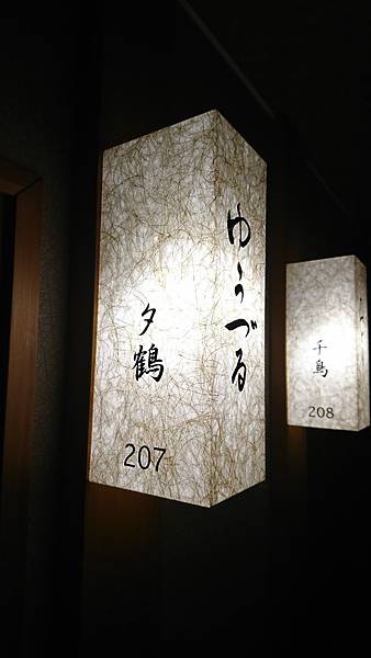 DSC_5700.JPG DSC_5700.JPG