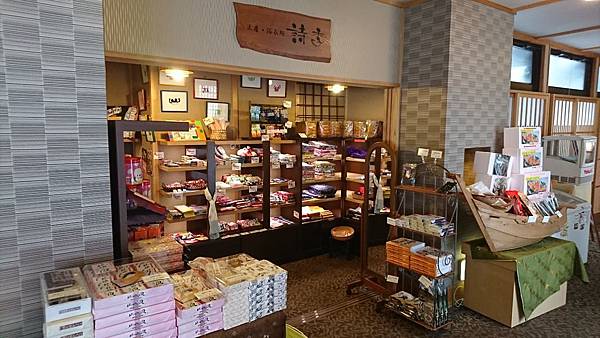 DSC_5697.JPG DSC_5697.JPG