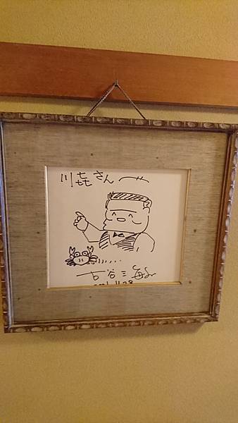 DSC_0417.JPG DSC_0417.JPG