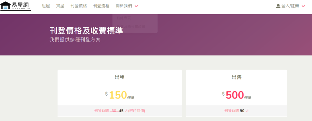 螢幕擷取畫面 2023-01-04 065656.png 螢幕擷取畫面 2023-01-04 065656.png